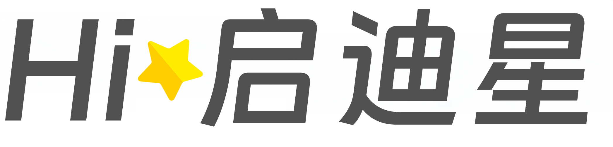 黄山市黄山论文怎么写|论文辅导|论文查重|论文降AI|论文润色|论文选题|毕业论文